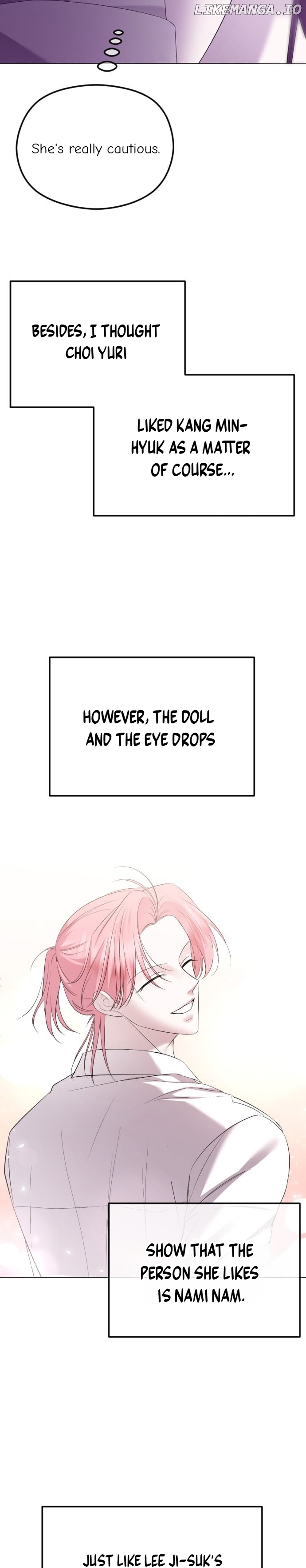 The Ending, I Want to Change it Chapter 39 - page 4